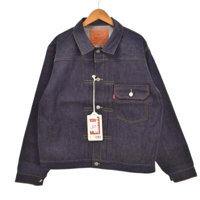506xxのおすすめ人気商品一覧 通販 - Yahoo!ショッピング
