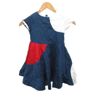 ジャカディのおすすめ人気商品一覧 通販 - Yahoo!ショッピング