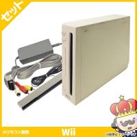 【ポイント5倍】Wii ウィー 本体 シロ 白 ニンテンドー 任天堂 Nintendo 中古 4点セット | 売っちゃ王