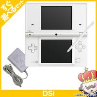 【ポイント5倍】DSi ニンテンドーDSi ホワイト 白 本体 すぐ遊べるセット Nintendo 任天堂 ニンテンドー 中古 | 売っちゃ王