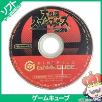 【ポイント5倍】GC ゲームキューブ 大乱闘スマッシュブラザーズDX スマブラ ソフトのみ ソフト単品 GAMECUBE 任天堂 ニンテンドー | 売っちゃ王