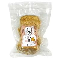 アルファー プレフライ雪室じゃがいもコロッケ ビーフ 280g（4個） 4パック 送料無料 | ベジタブルハート