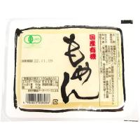 島田食品 国産有機大豆 もめん豆腐 330g 10パック 送料込 | ベジタブルハート