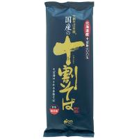 山本かじの 国産の十割そば 200g×40袋 送料込 | ベジタブルハート