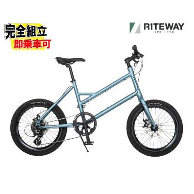 raleigh ミニベロ（自転車）（色：ブルー系） | 車、バイク、自転車 の