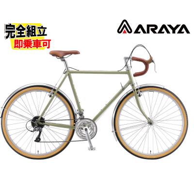アラヤ フェデラル（フレーム素材：クロモリ）のおすすめ人気商品一覧