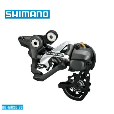 SHIMANO シマノ　SAINT セイント　RD-M820 リアディレーラー シマノ（SHIMANO） SAINT セイント リアディレーラー RD-M820