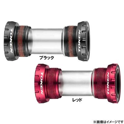 トーケン ボトムブラケット tk877のおすすめ人気商品一覧 通販 - Yahoo