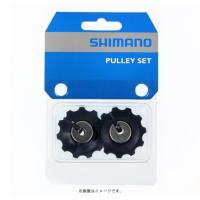 (メール便対応商品)SHIMANO シマノ PULLEYSET FOR RD-5701 プーリーセット(Y5XH98120)(4524667509554) | 自転車館びーくる