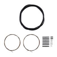 (メール便対応商品)SHIMANO シマノ SHIFT CABLE SET シフトケーブルセット ポリマーコーティング MTB(Y01V98110)(4524667321828) | 自転車館びーくる