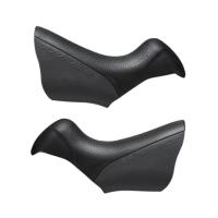 (即納)SHIMANO シマノ BRACKET COVERS ST-9070 ブラケットカバー ブラック ペア(Y6X098070)(4524667989356) | 自転車館びーくる