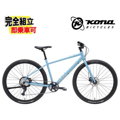 kona Dew（自転車） | 車、バイク、自転車 のおすすめ人気商品一覧