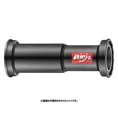 token tbt（自転車 ボトムブラケット(BB)）｜ドライブトレイン｜自転車