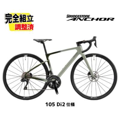 ロードバイク ブリヂストン BRIDGESTONE アンカー ANCHOR ALL LINE UP | アンカー | ブリヂストンサイクル株式会社