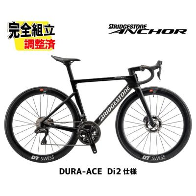 ロードバイク ANCHOR rl9（車、バイク、自転車）の商品一覧 通販