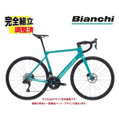 Bianchi ロードバイク（フレーム素材：アルミ）｜自転車車体｜自転車