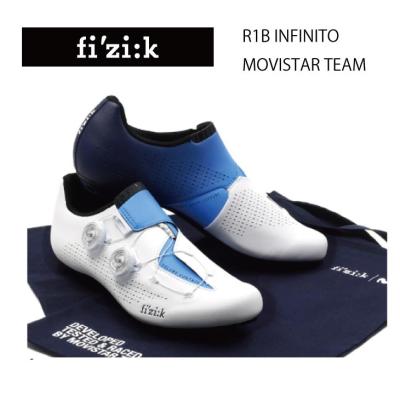 Bianchi - fizik r1b uomo フィジーク　39.5 ビンディングシューズ fizi:k（フィジーク）R1B UOMO（メンズ）BOA SPD-SLビンディング