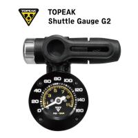 (即納)TOPEAK トピーク Shuttle Gauge G2 シャトル ゲージ G2 (4710069687451)エアーゲージ | 自転車館びーくる