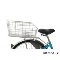 ASAHI あさひ リア用ステンレスワイヤーカゴ リア バスケット(4560285322847) | 自転車館びーくる