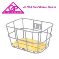(即納)GIZA ギザ BASKET バスケット AL-N04 Wood Bottom Basket ウッドボトムバスケット シルバー(4935012333593) | 自転車館びーくる