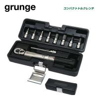 (即納)grunge グランジ コンパクトトルクレンチ TOOL 工具用品(4948107214851) | 自転車館びーくる