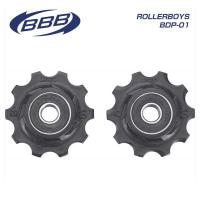 (メール便対応商品)BBB ビービービー DERAILLEUR PULLYEYS ディレーラープーリー ROLLERBOYS ローラーボーイ BDP-01(304012) | 自転車館びーくる