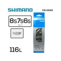 (即納)(メール便対応商品) SHIMANO シマノ CHAIN チェーン CN-HG40 116リンク(ICNHG40116I)(4524667090458) | 自転車館びーくる