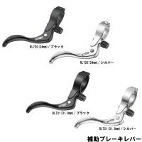 tektro テクトロ ブレーキレバー tl720 自転車 brl04400 アリスサイクル yahoo 店 通販 yahoo ショッピング