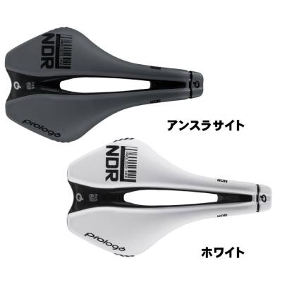 prologo プロロゴ dimension 143(自転車用 サドル)の商品一覧 prologo プロロゴ dimension 143(自転車用 サドル)の商品一覧
