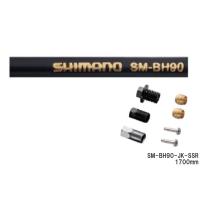 (即納)(メール便対応商品)SHIMANO シマノ SM-BH90-JK-SSR ブラック 1700mm ロード向け油圧ディスクブレーキ用ホース(ISMBH90JKSSL170)(4524667890867) | 自転車館びーくる
