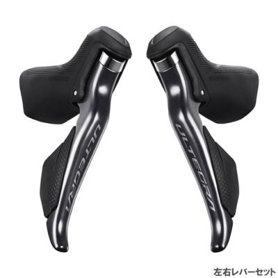 アルテグラブレーキレバーの商品一覧 通販 - Yahoo!ショッピング アルテグラブレーキレバーの商品一覧 通販 - Yahoo!ショッピング