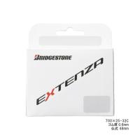 (即納)(メール便対応商品)BRIDGESTONE ブリヂストン EXTENZA エクステンザ TUBE チューブ 700×25-32C 仏式48mm 0.6mm 軽量(F310108) | 自転車館びーくる