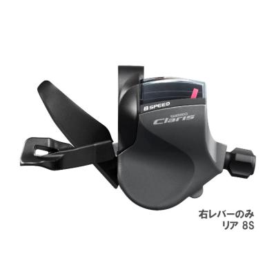 シマノ クラリス シフトレバー2×8（自転車） | 車、バイク、自転車 の 