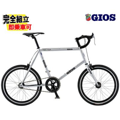 ピストバイク（ミニベロ、小径車（折りたたみ型以外））｜自転車車体