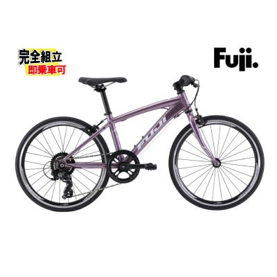 20 変速 ラベンダー（子供用自転車）｜自転車車体｜自転車 | 車