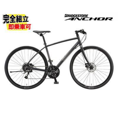 ブリヂストン 自転車 部品（ANCHOR（ブリヂストン）／自転車車体