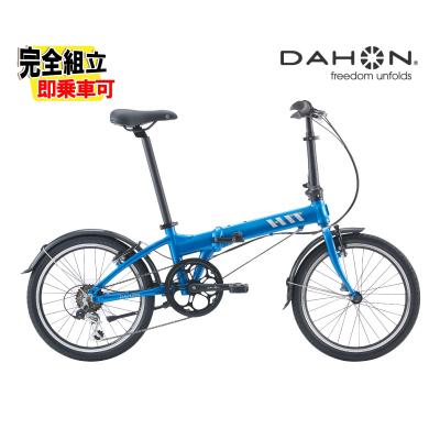 未整備 DAHON ダホン 折りたたみ自転車 青 DAHON ダホン 自転車 折りたたみ HIT | おしゃれな電動自転車を格安で