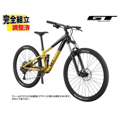 GT 29インチ MTB（マウンテンバイク(MTB)）｜自転車車体｜自転車 | 車