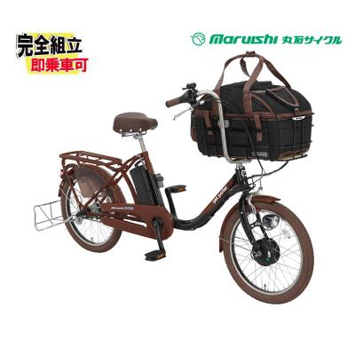 丸石自転車 ペットポーター（電動アシスト自転車）｜自転車車体
