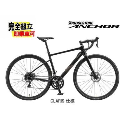 ANCHOR ロードバイク 700c アンカー ロードバイク 完全屋内保管 ANCHOR ロードバイク 700（自転車） | 車、バイク、自転車 のおすすめ