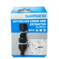 (即納)(メール便対応商品) SHIMANO シマノ 工具 TOOLS コッタレスクランク専用工具 TL-FC11(Y13098210)(4524667122739) | 自転車館びーくる