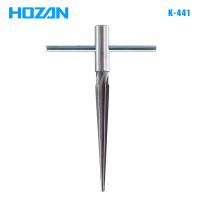 HOZAN ホーザン 工具用品 K-441 テーパリーマ (4962772044414) | 自転車館びーくる