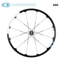 crankbrothers クランクブラザーズ WHEEL ホイール ZINC ジンク(前後セット)(826195) | 自転車館びーくる