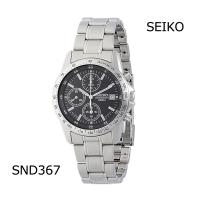 セイコー SEIKO 腕時計 メンズ クロノグラフ 腕時計 SND367 1/20クロノグラフ タキメーターベゼル 海外モデル | VELIZE