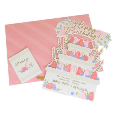 バースデーカード 商品一覧 - 雑貨&アートの通販店 ベルコモン