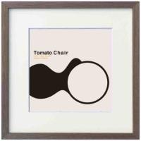 Toshiaki Yasukawa アートポスター 安川敏明 Tomato Chair 美工社 額付き ギフト | 雑貨&アートの通販店 ベルコモン