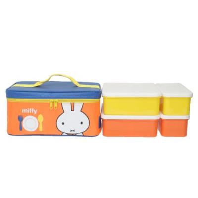 ブルーナ お弁当箱の商品一覧 通販 - Yahoo!ショッピング ブルーナ お弁当箱の商品一覧 通販 - Yahoo!ショッピング