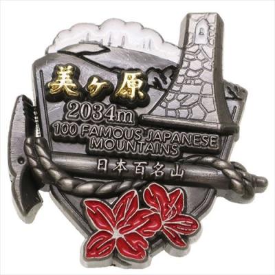 バッジ 美ヶ原のおすすめ人気商品一覧 通販 - Yahoo!ショッピング
