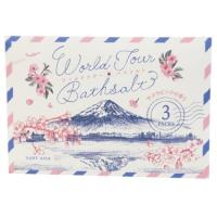 入浴剤 バスソルト 日本 富士山 グリーンフラッシュ | 雑貨&アートの通販店 ベルコモン