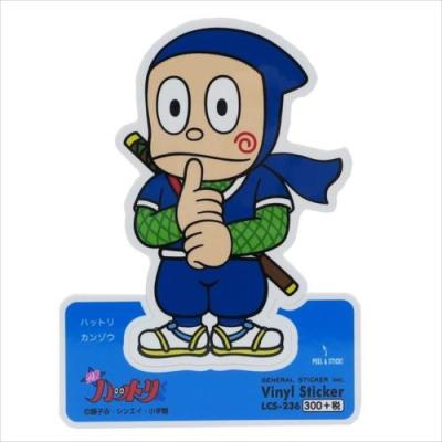 忍者ハットリくん 実写版のおすすめ人気商品一覧 通販 - Yahoo